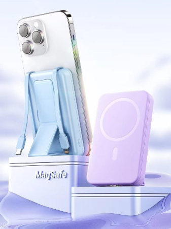MagCore Powerbank with cables